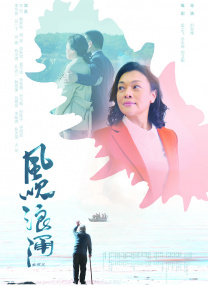 美腿丝袜电影